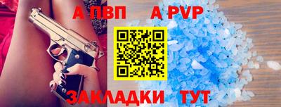 героин Краснознаменск