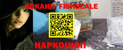скорость mdpv Краснокаменск