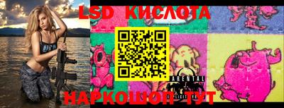 МДМА Краснодар