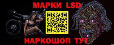 героин Краснознаменск
