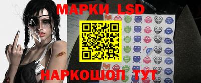 скорость mdpv Краснокаменск