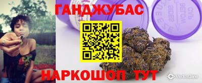 МДМА Краснодар