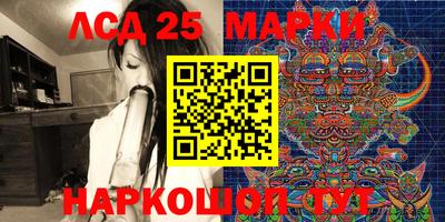 МДМА Краснодар
