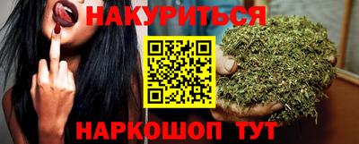 скорость mdpv Краснокаменск