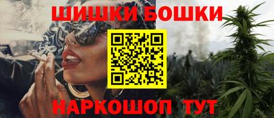 героин Краснознаменск