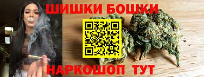 героин Краснознаменск