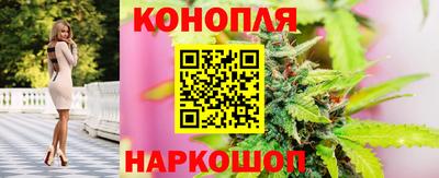 героин Краснознаменск