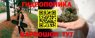 МДМА Краснодар