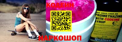 скорость mdpv Краснокаменск