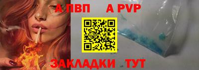 героин Краснознаменск