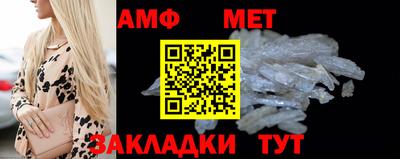 героин Краснознаменск