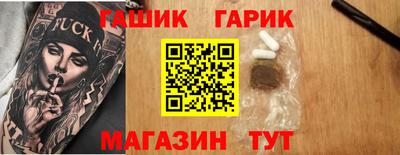 скорость mdpv Краснокаменск